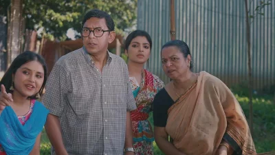 বিশ্বাস বনাম সরদার নাটকের একটি দৃশ্য। ছবি: নির্মাতার সৌজন্যে