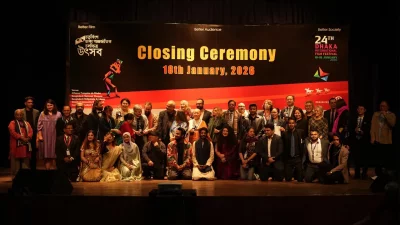 সমাপনী অনুষ্ঠানে অতিথি ও বিজয়ীরা। ছবি: সংগৃহীত