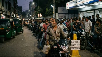 ইরান যুদ্ধের প্রভাবে বাংলাদেশেও জ্বালানি সংকট দেখা দিয়েছে। ছবি: এআই জেনারেটেড