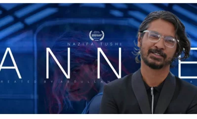 অ্যানির পোস্টার ও সাদ। ছবি: সংগৃহীত