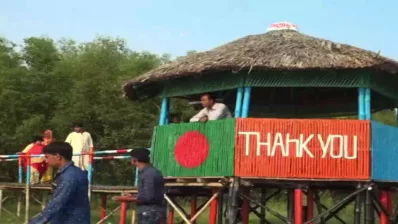 দেশ-বিদেশের পর্যটক টানতে নানা উদ্যোগ নিয়েছে জেলা প্রশাসন। ছবি: ভিডিও থেকে নেওয়া