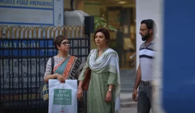 আজও অর্ধাঙ্গিনীর দৃশ্যে চূর্ণী ও জয়া। ছবি: সংগৃহীত