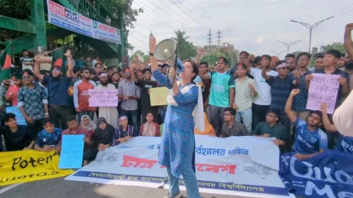 সরকারি চাকরিতে কোটা সংস্কারের দাবিতে রাজপথে শিক্ষার্থীরা। ফাইল ছবি