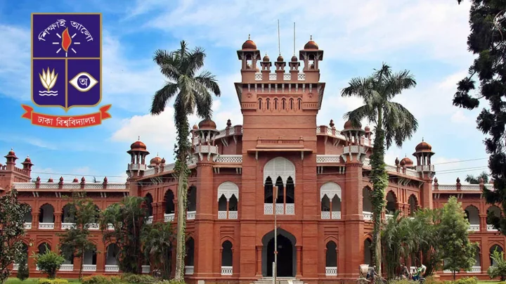 ঢাকা বিশ্ববিদ্যালয়। ছবি: ইনডিপেনডেন্ট