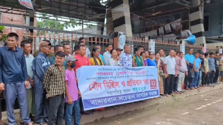 স্বজাতির ৫ মারমা যুবক কর্তৃক শিশু ধর্ষণের ঘটনা ধামাচাপা, হেডম্যান-কারবারির বিচার দাবি